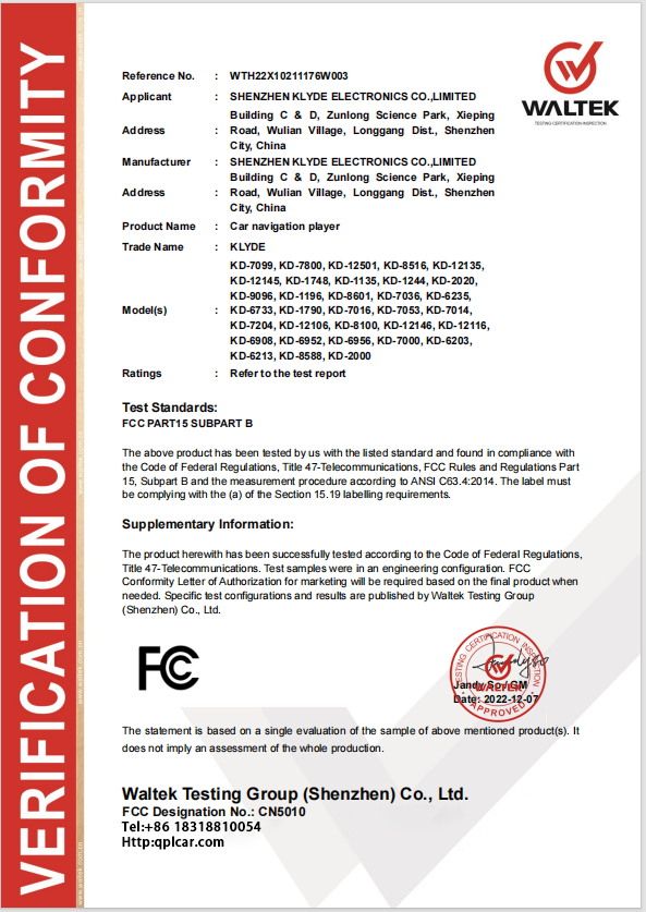 certification icon